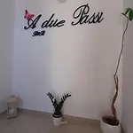 A Due Passi 게스트하우스 Grassano